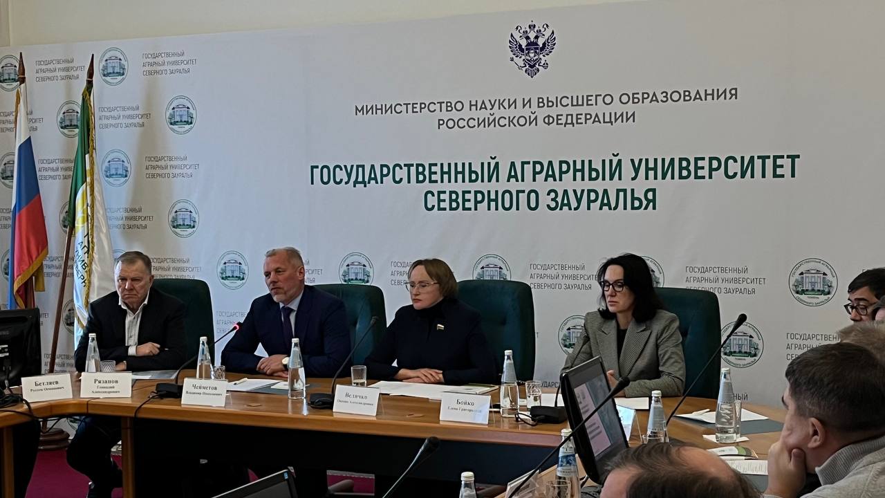 В Аграрном университете состоялось третье заседание дискуссионного клуба «Республики, 7»