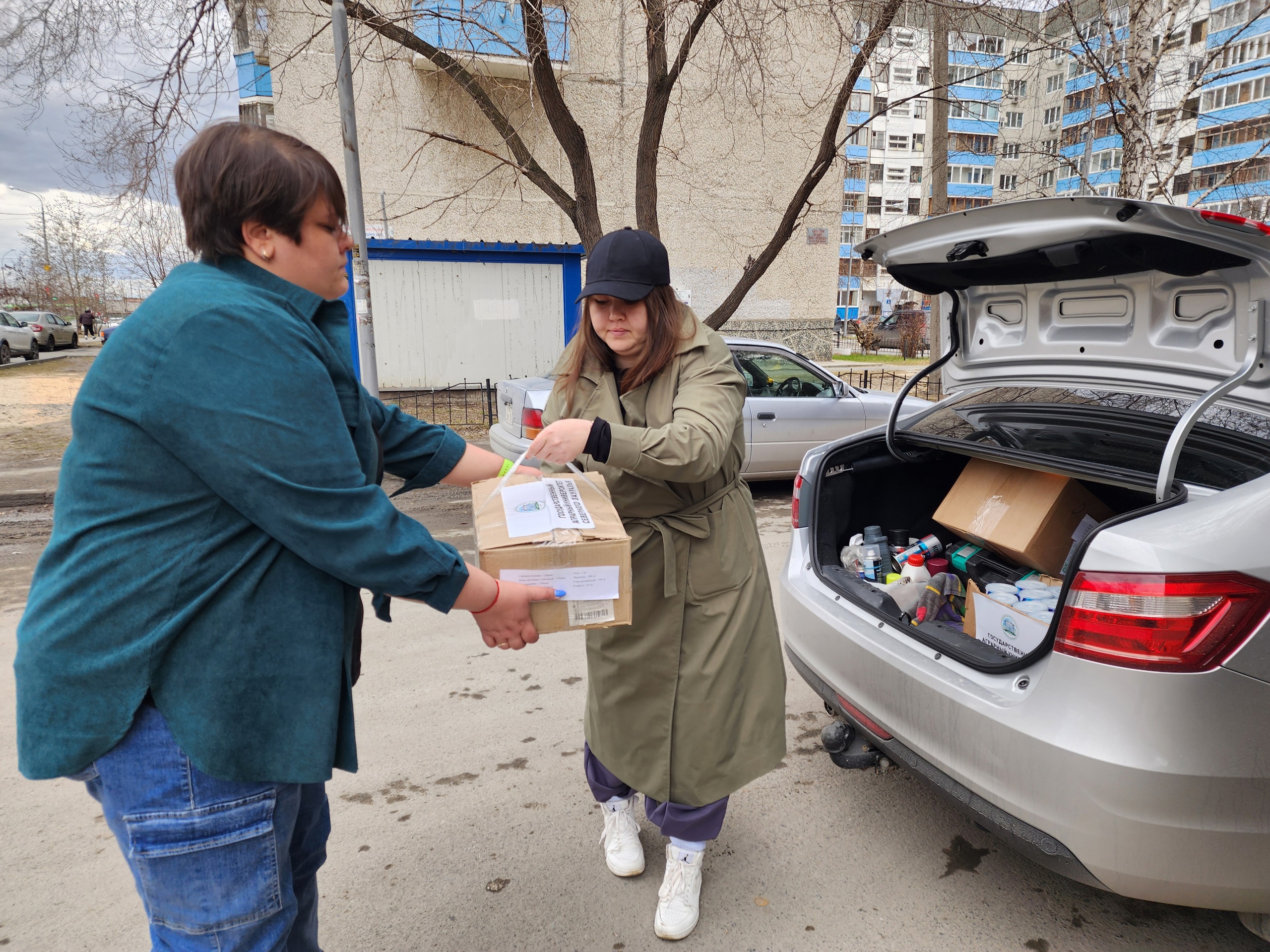В вузе собрали рекордное количество гуманитарного груза