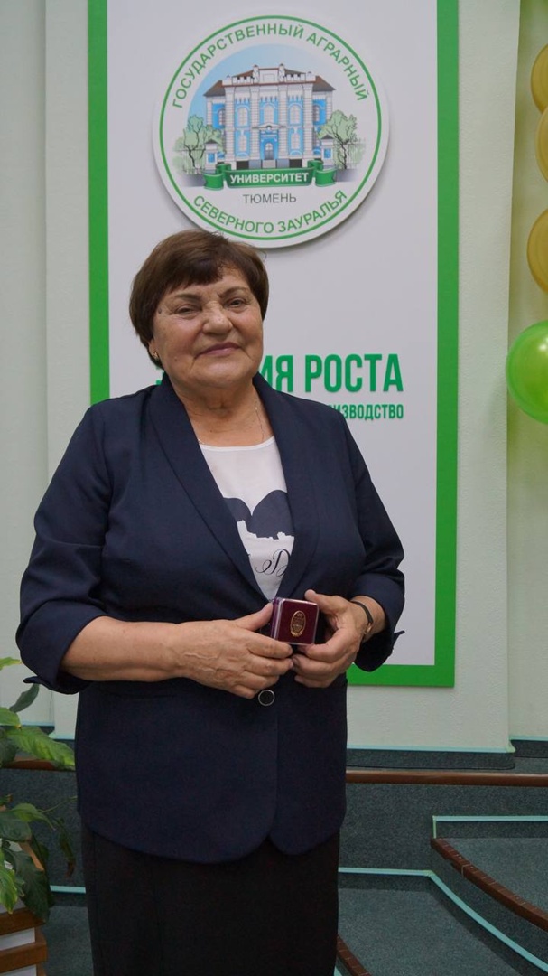 Раисе Ивановне Белкиной присвоено учёное звание профессора 