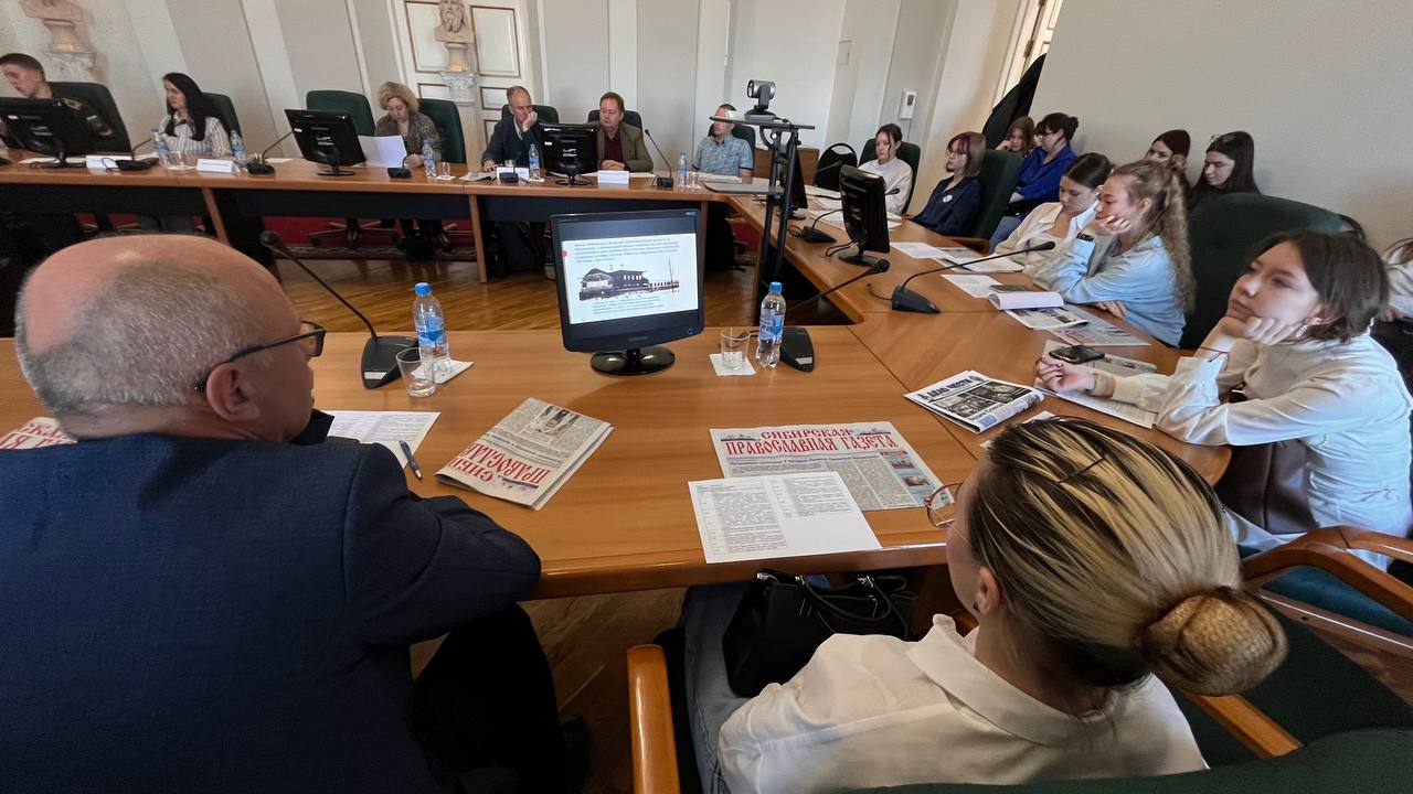 В ГАУ Северного Зауралья состоялся круглый стол «Тюменский сельскохозяйственный техникум в годы Великой Отечественной войны»