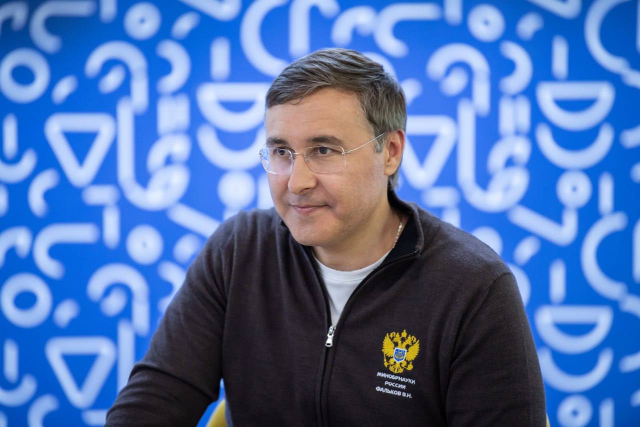 Поздравление Валерия Фалькова с Днем российского студенчества