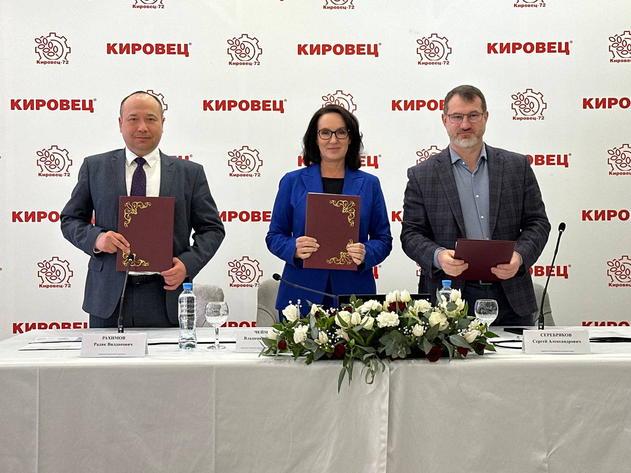ГАУ Северного Зауралья, Петербургский тракторный завод и ООО "Кировец-72" подписали соглашение о сотрудничестве