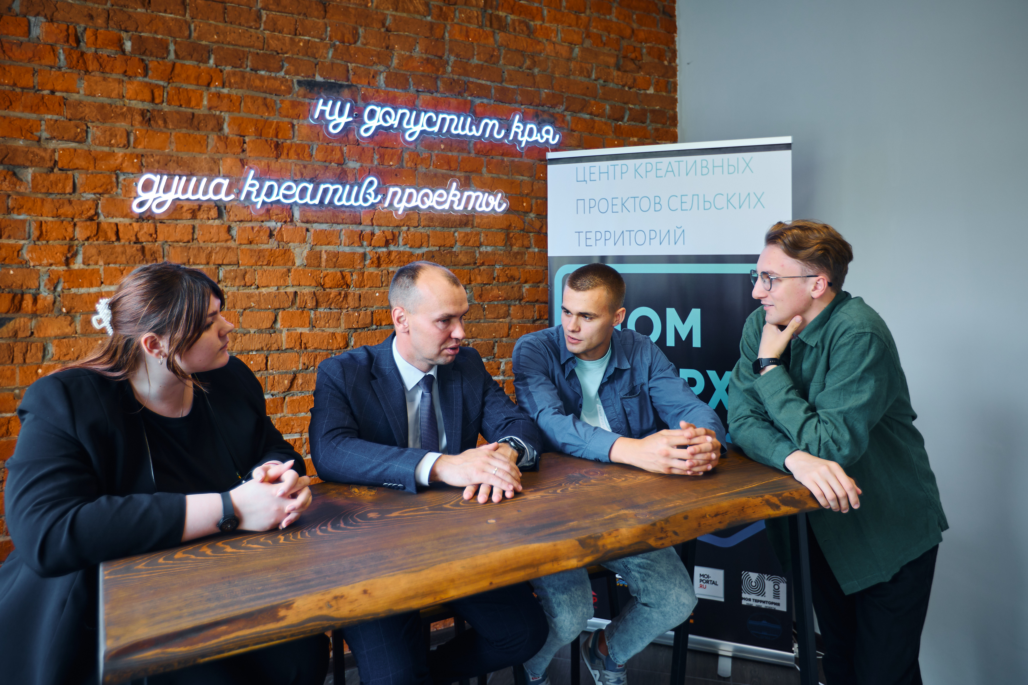 Студентов приглашают присоединиться к диспут-клубу «Человек и современный мир»