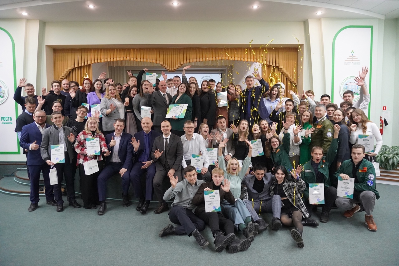 В университете назвали имена лучших преподавателей и студентов