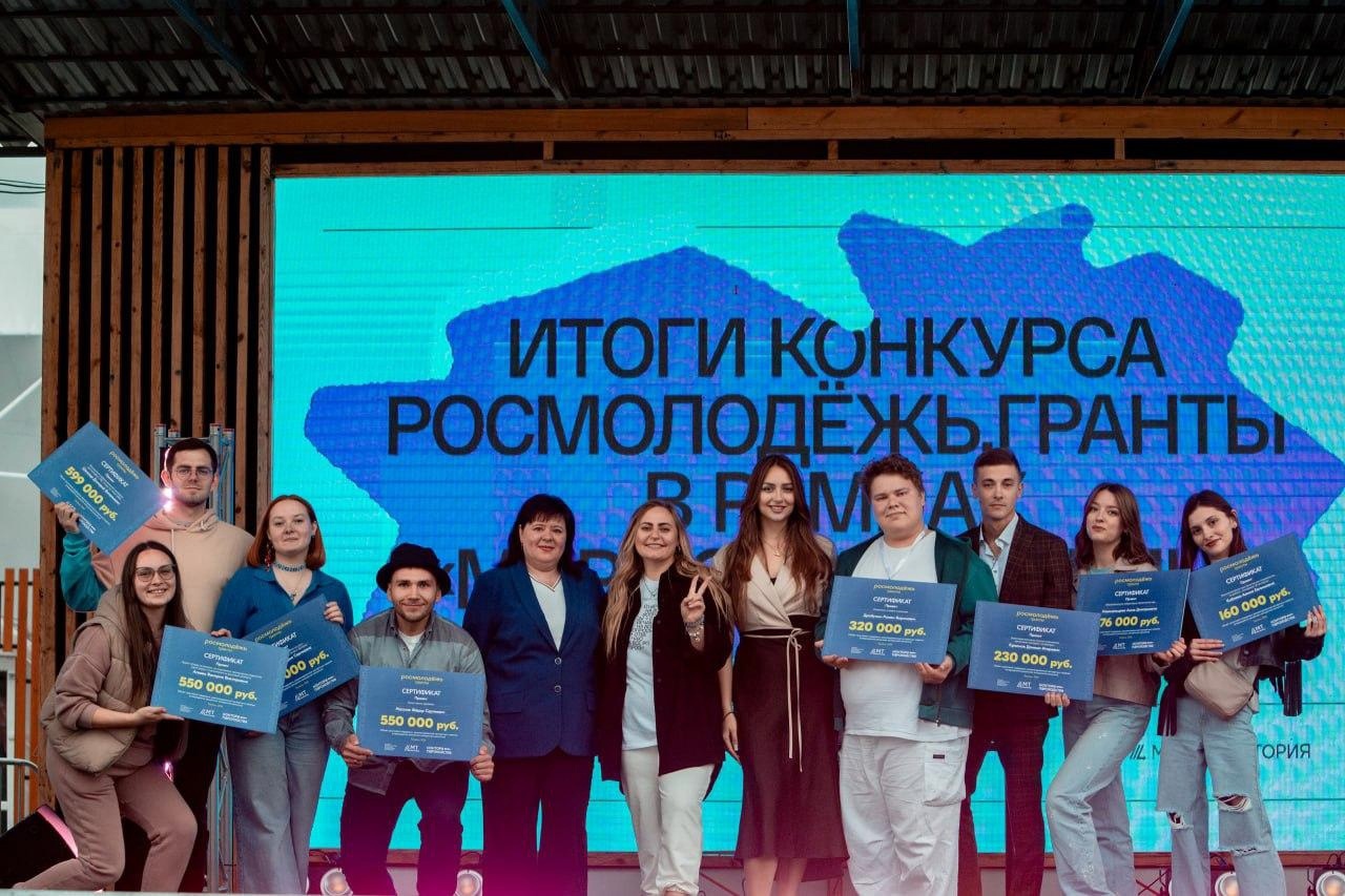  Федор Маслов - победитель  конкурса Росмолодёжь. Гранты