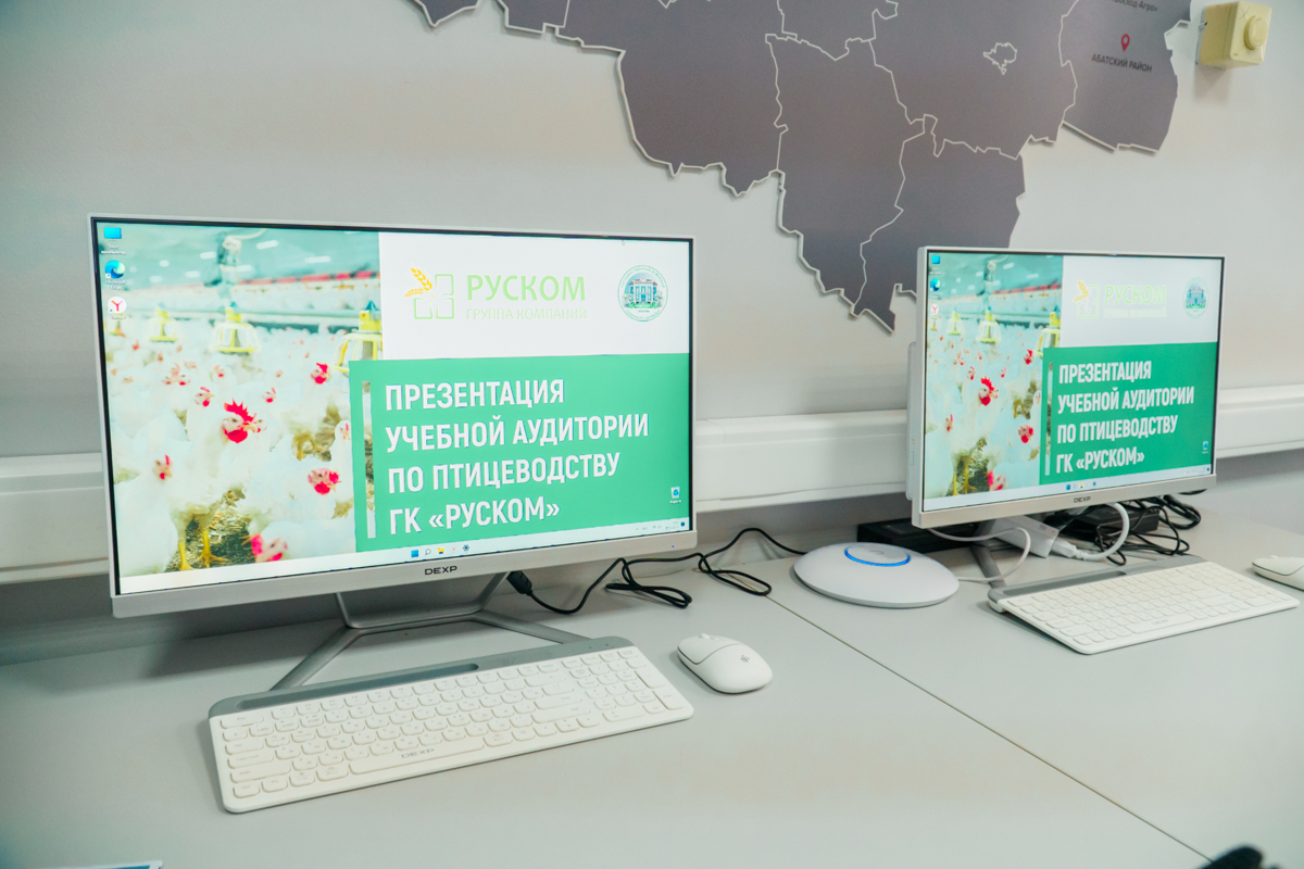 В ГАУ Северного Зауралья открылся учебный класс по птицеводству от ГК «РУСКОМ»