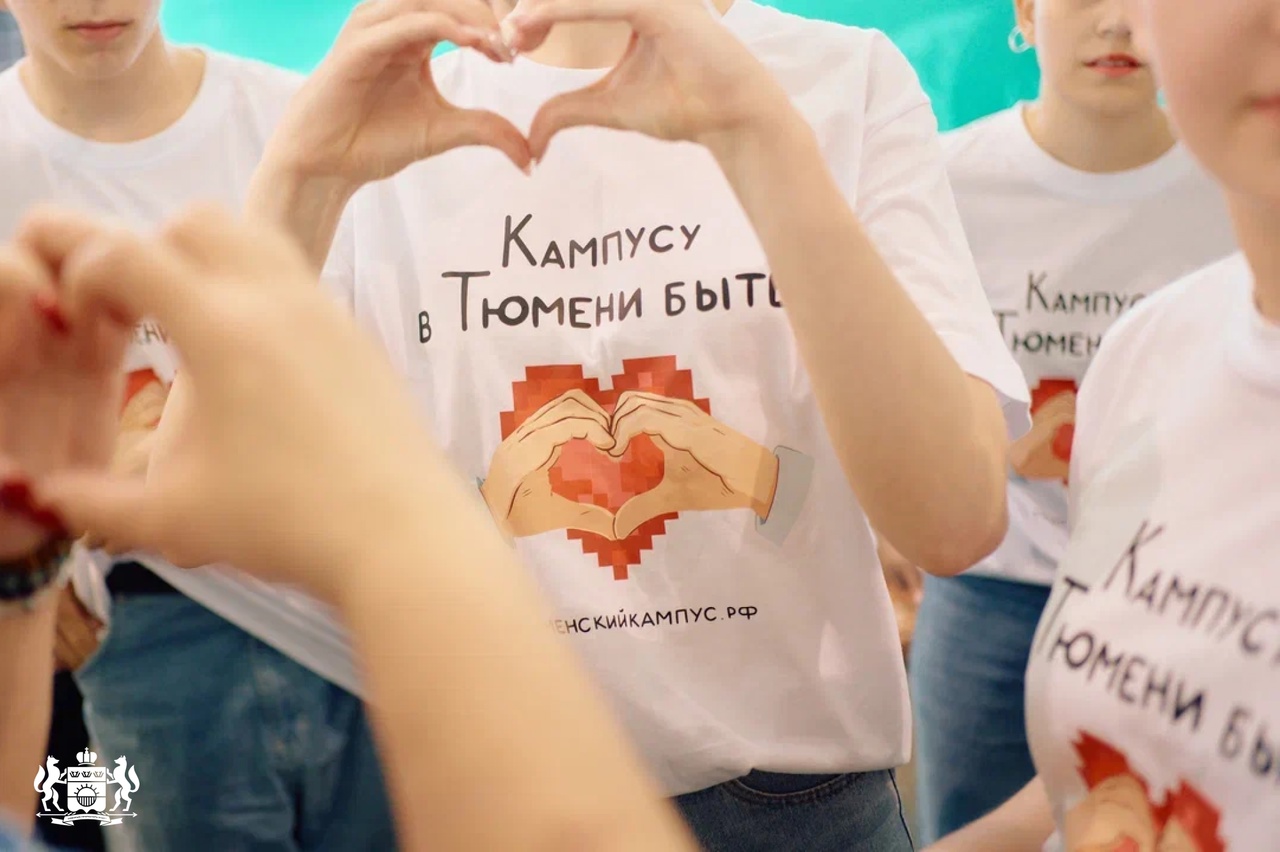 Проект межвузовского кампуса стал результатом общественных обсуждений