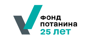 рнф