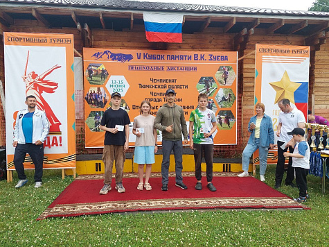Воспитанники секции спортивного туризма Дворца творчества и спорта «Пионер» получили знаки отличия ГТО