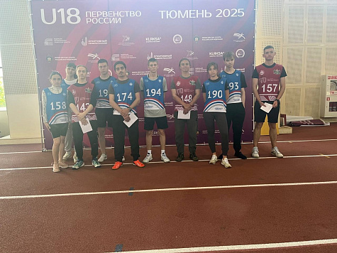 Команда Аграрного борется за медали и значки ГТО